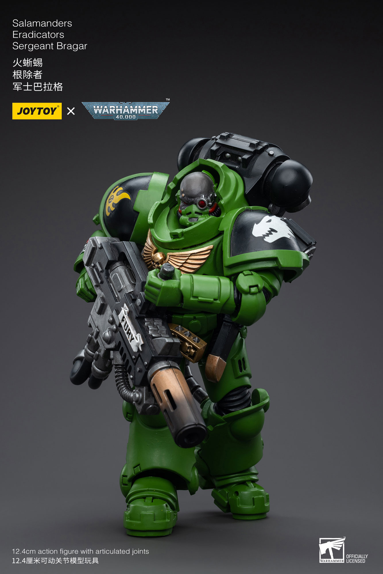 JoyToy WH40K Salamanders Eradicators Sergeant Bragar