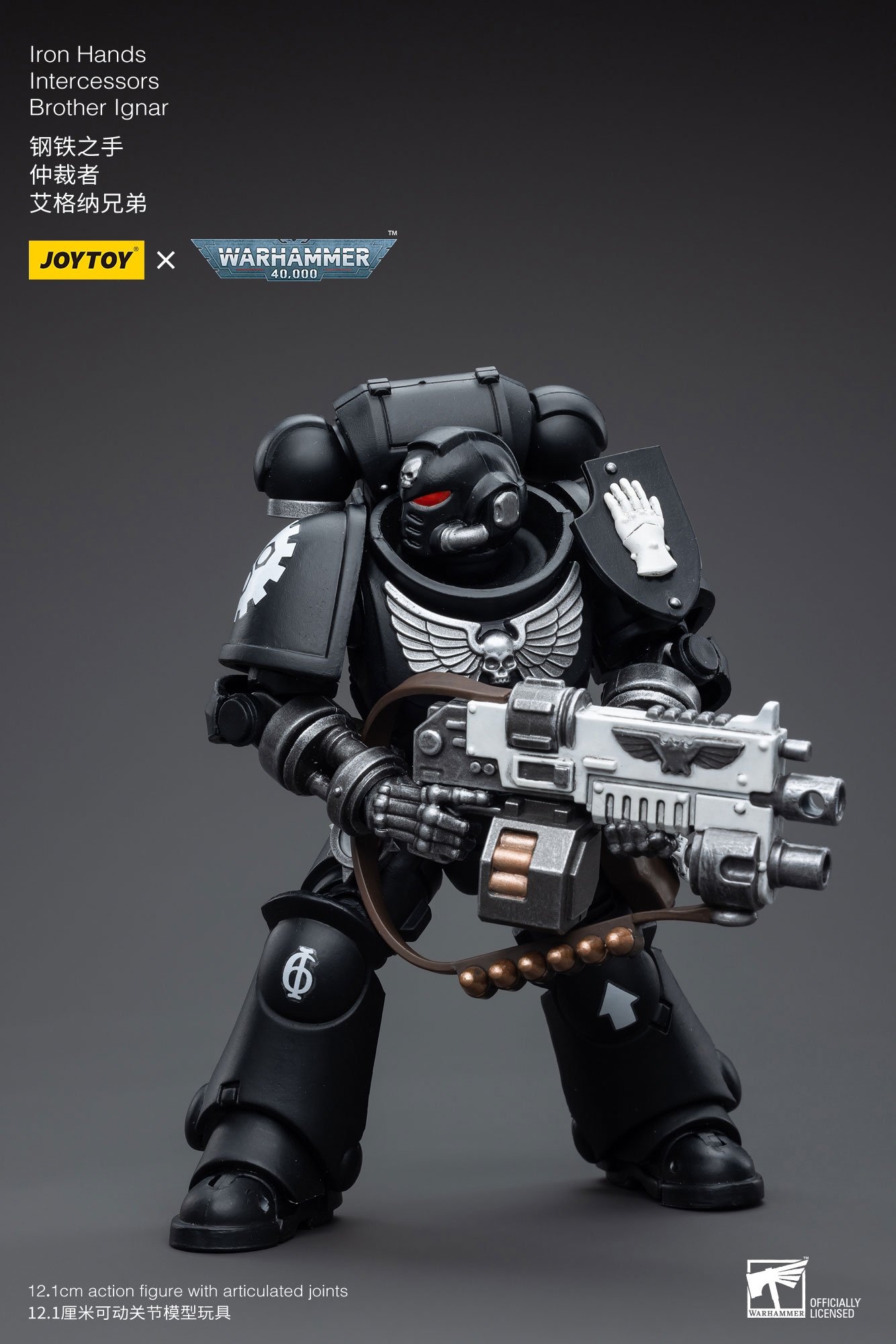 JoyToy WH40K Iron Hands Intercessors Brother Ignar – Joytoy Figure