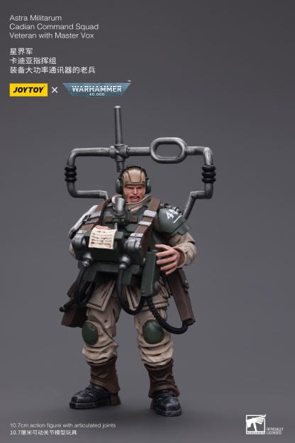 JoyToy WH40K Astra Militarum Cadian Command Squad Veteran with Master Vox