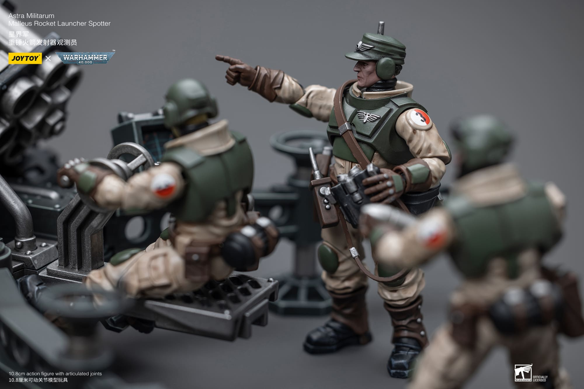 JoyToy WH40K Astra Militarum Ordnance Team with Malleus Rocket Launcher