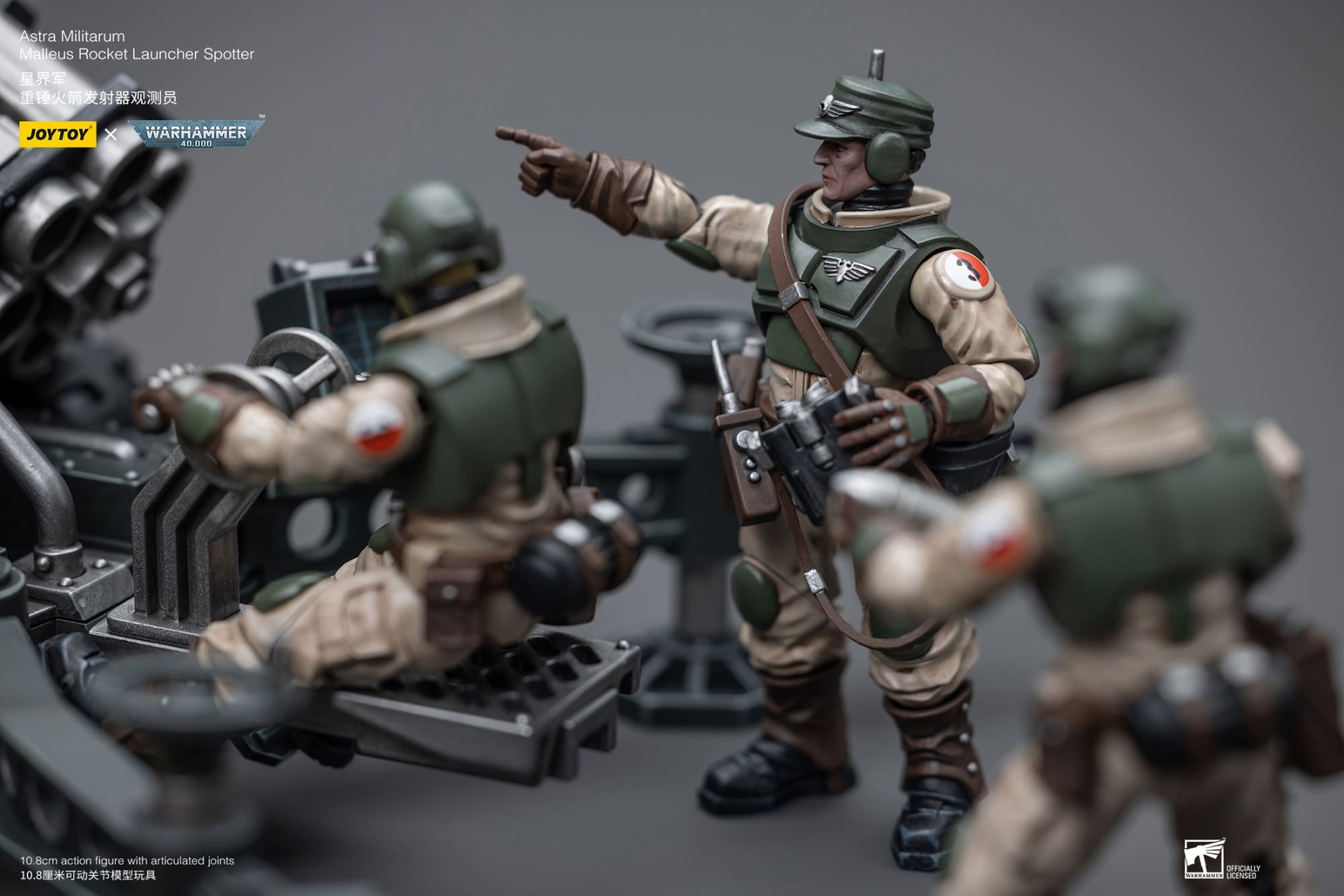 JoyToy WH40K Astra Militarum Ordnance Team with Malleus Rocket Launcher