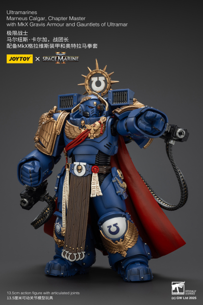 JoyToy WH40K Ultramarines Marneus Calgar, Chapter Master with MKX Gravis Armour and Gauntlets of Ultramar