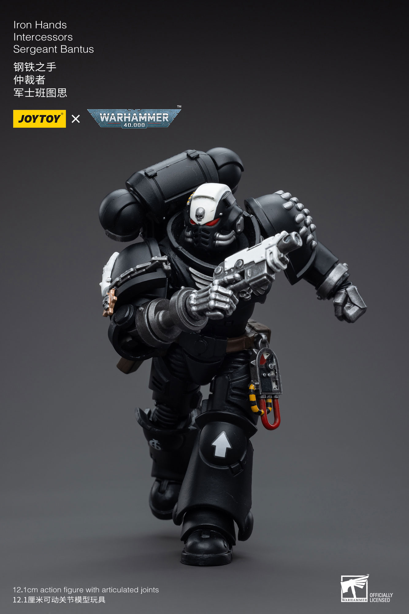 JoyToy WH40K Iron Hands Intercessors Sergeant Bantus – Joytoy