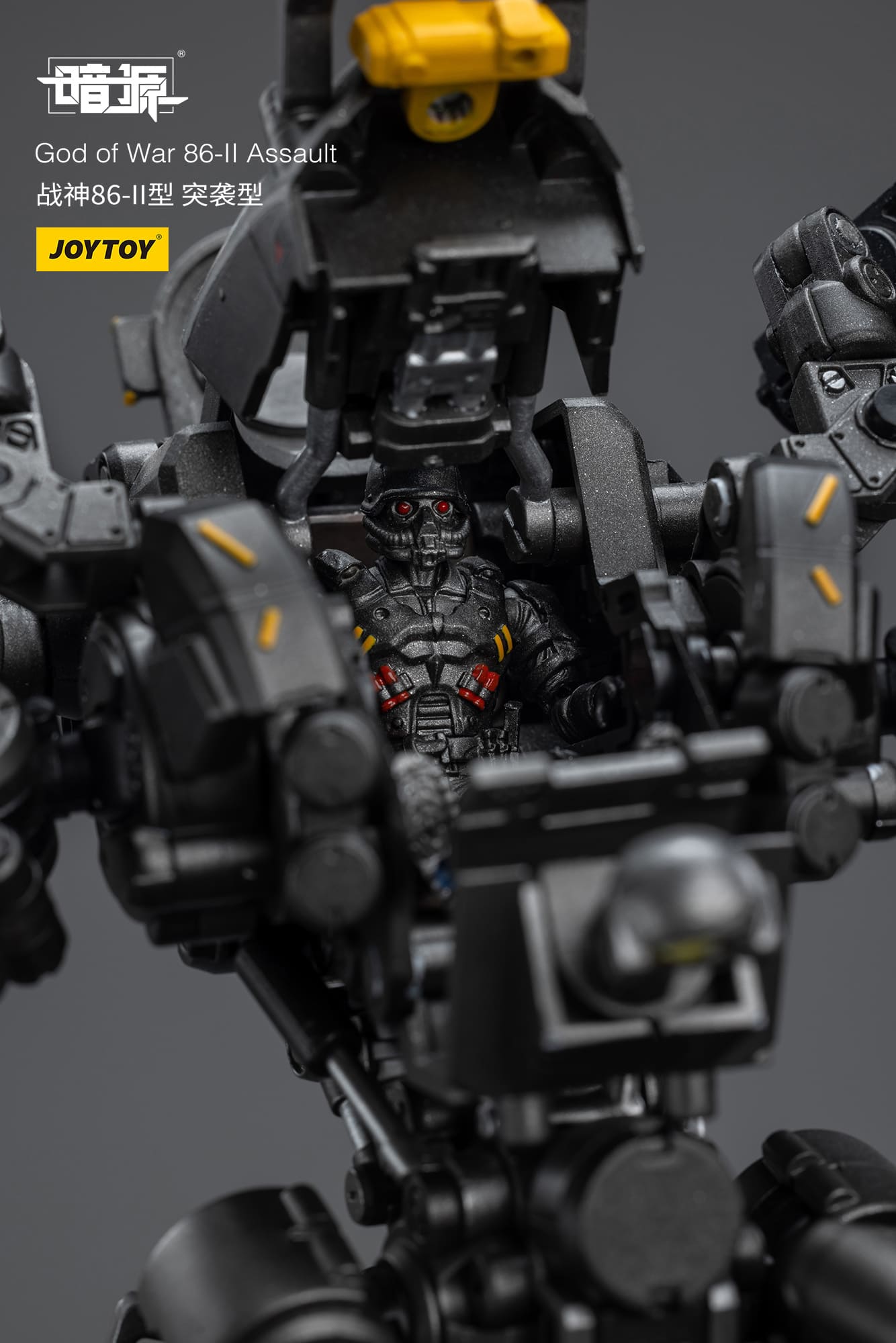 JOYTOY Action Figure Dark Source God of War 86-II Assault – Joytoy