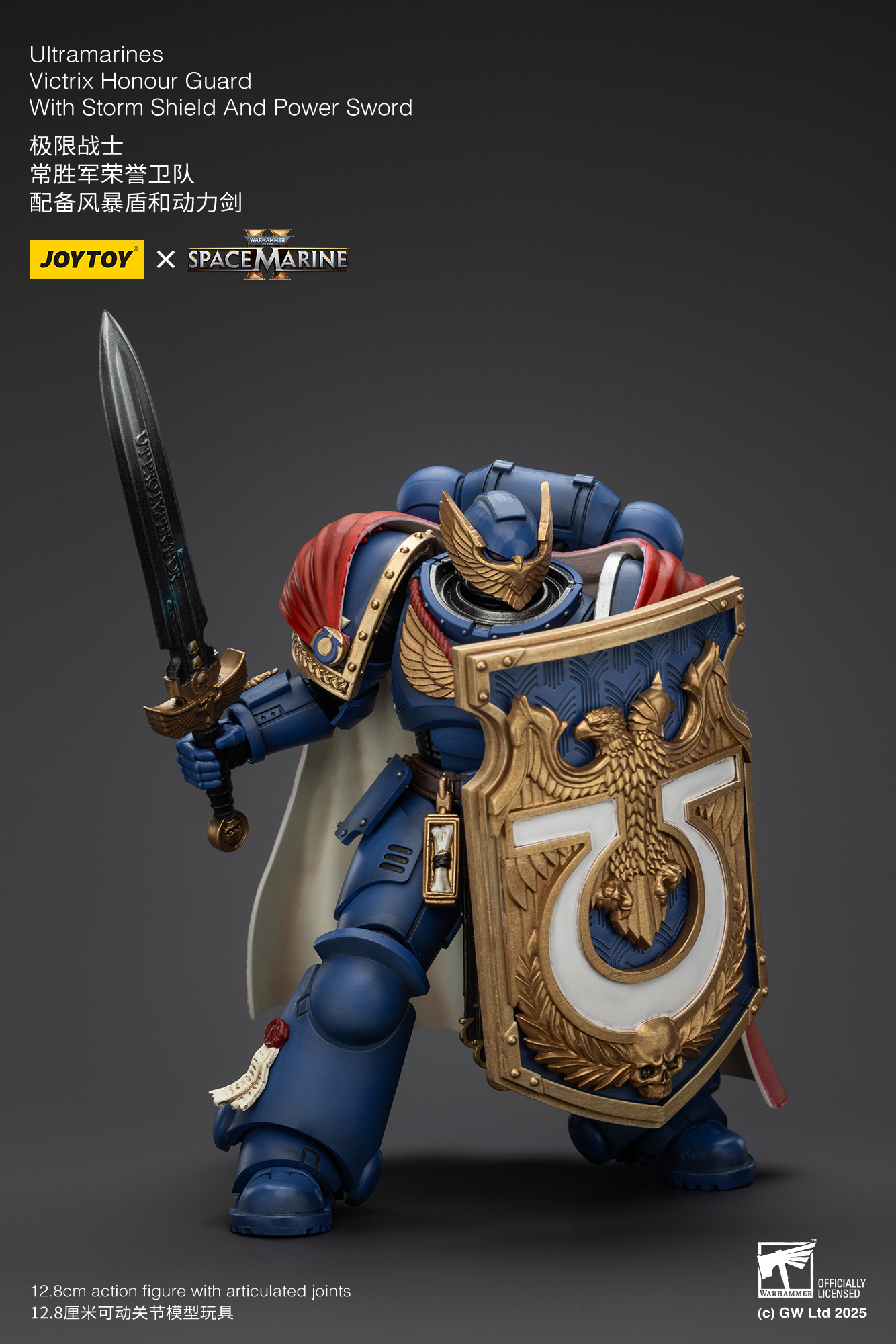 JoyToy WH40K Ultramarines Victrix Honour Guard with Storm Shield And Power Sword