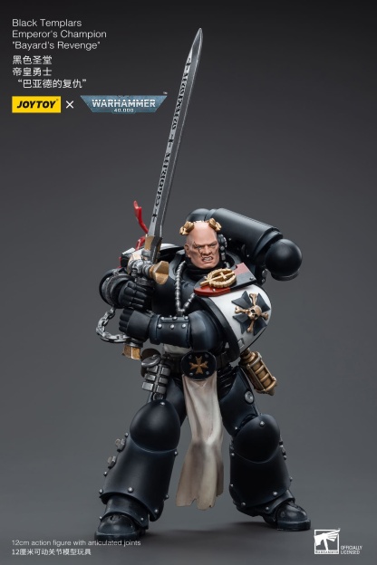 JoyToy WH40K Black Templars Emperor's Champion Bayard's Revenge