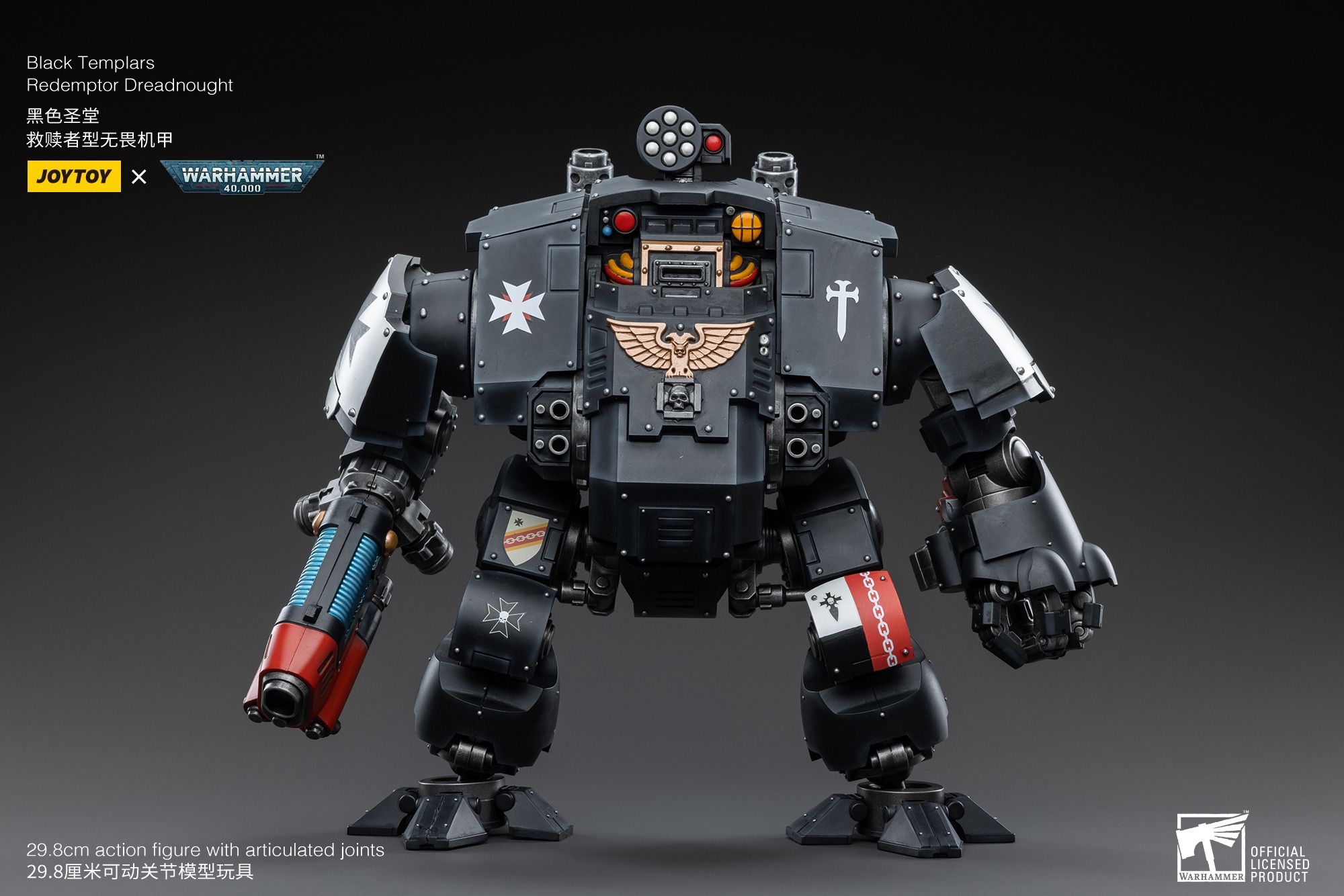 JoyToy WH40K Black Templars Redemptor Dreadnought