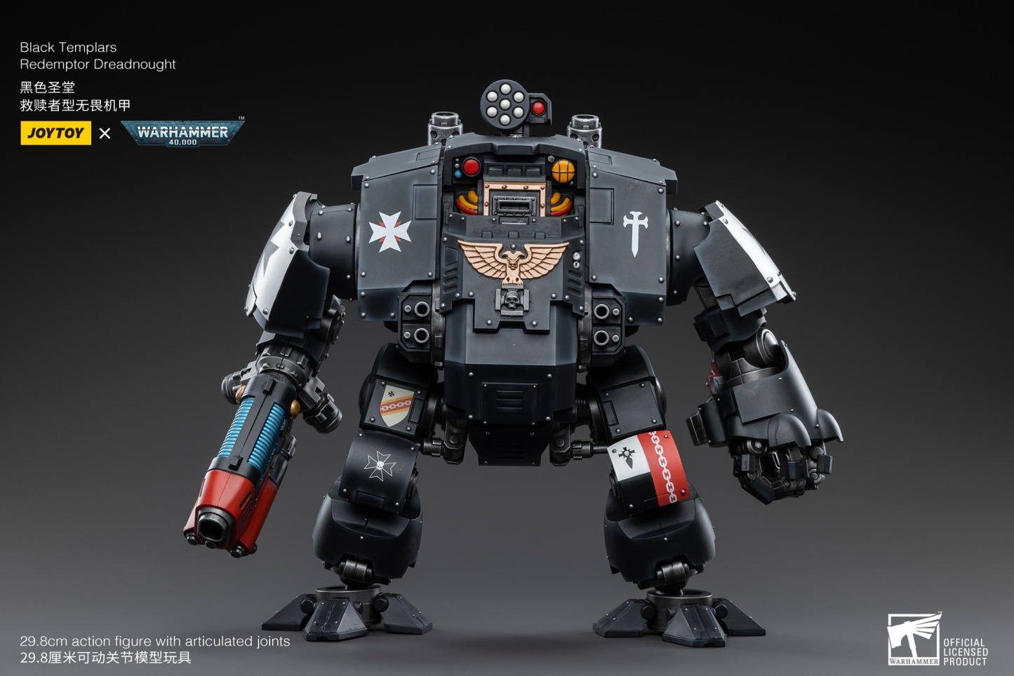 JoyToy WH40K Black Templars Redemptor Dreadnought