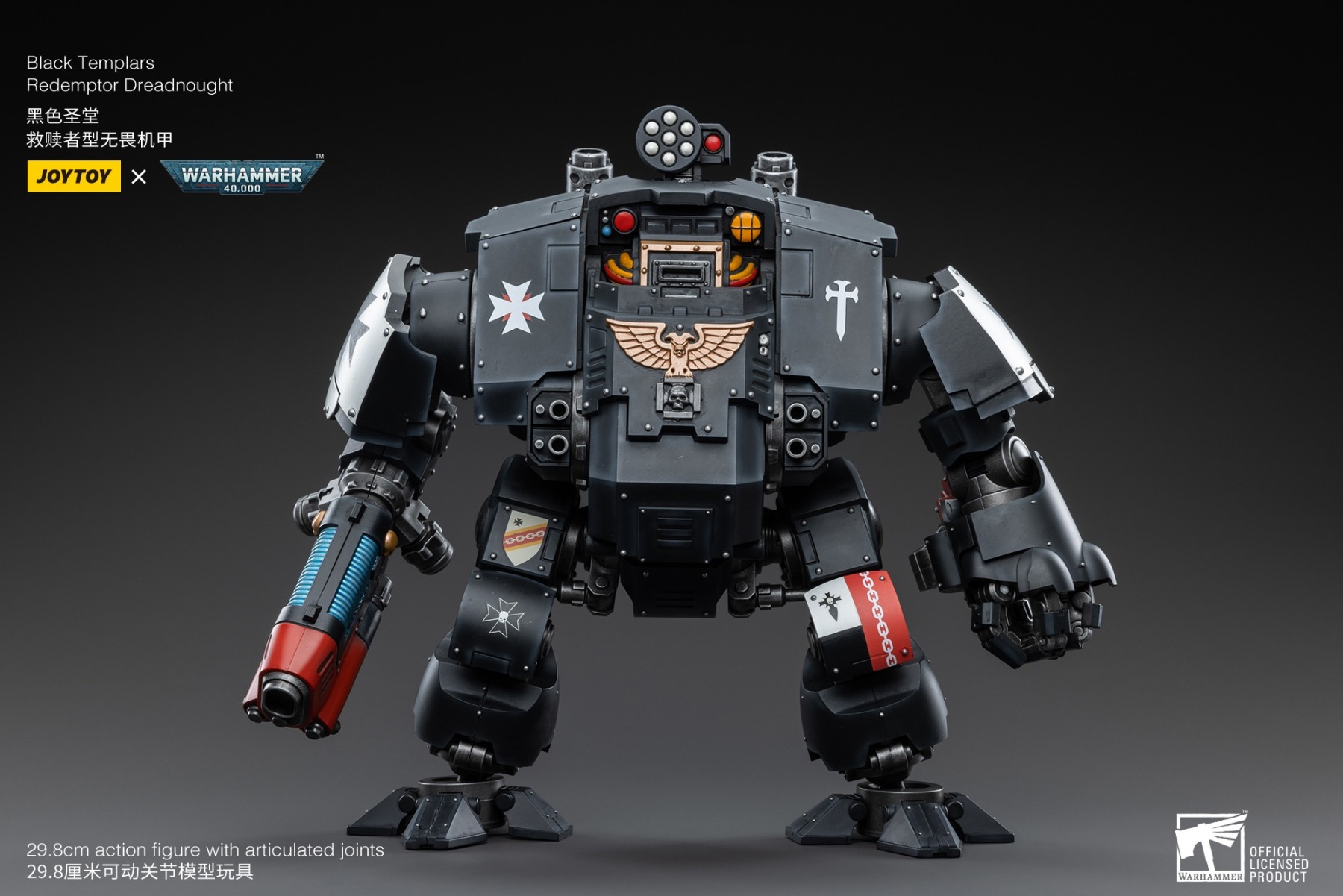 JoyToy WH40K Black Templars Redemptor Dreadnought