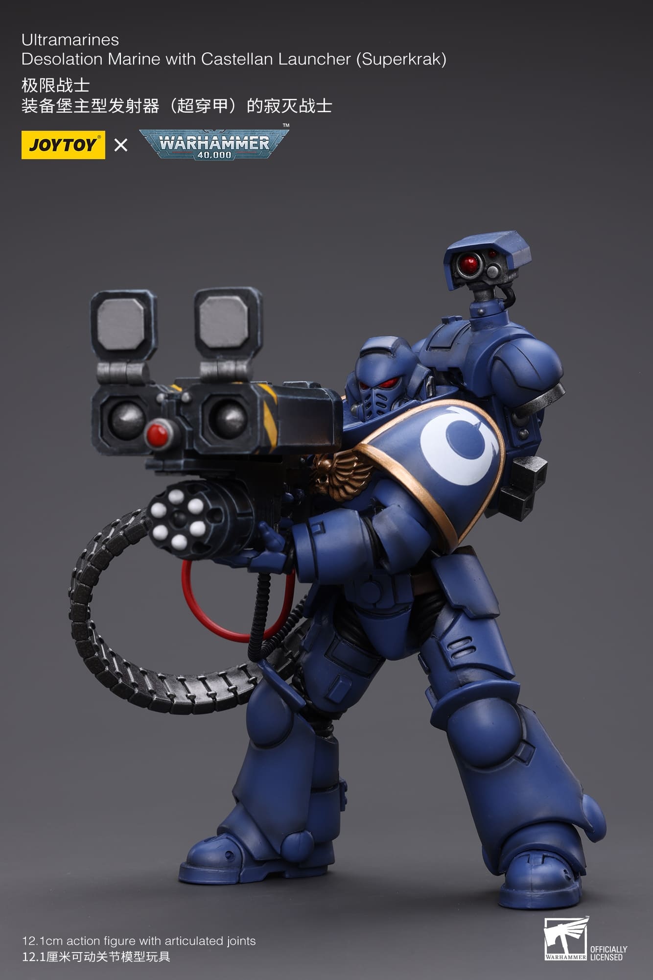 JoyToy WH40K Ultramarines Desolation Marine with Castellan Launcher (Superkrak)