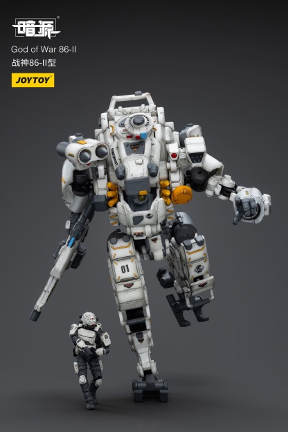 JOYTOY Action Figure Dark Source God of War 86-II