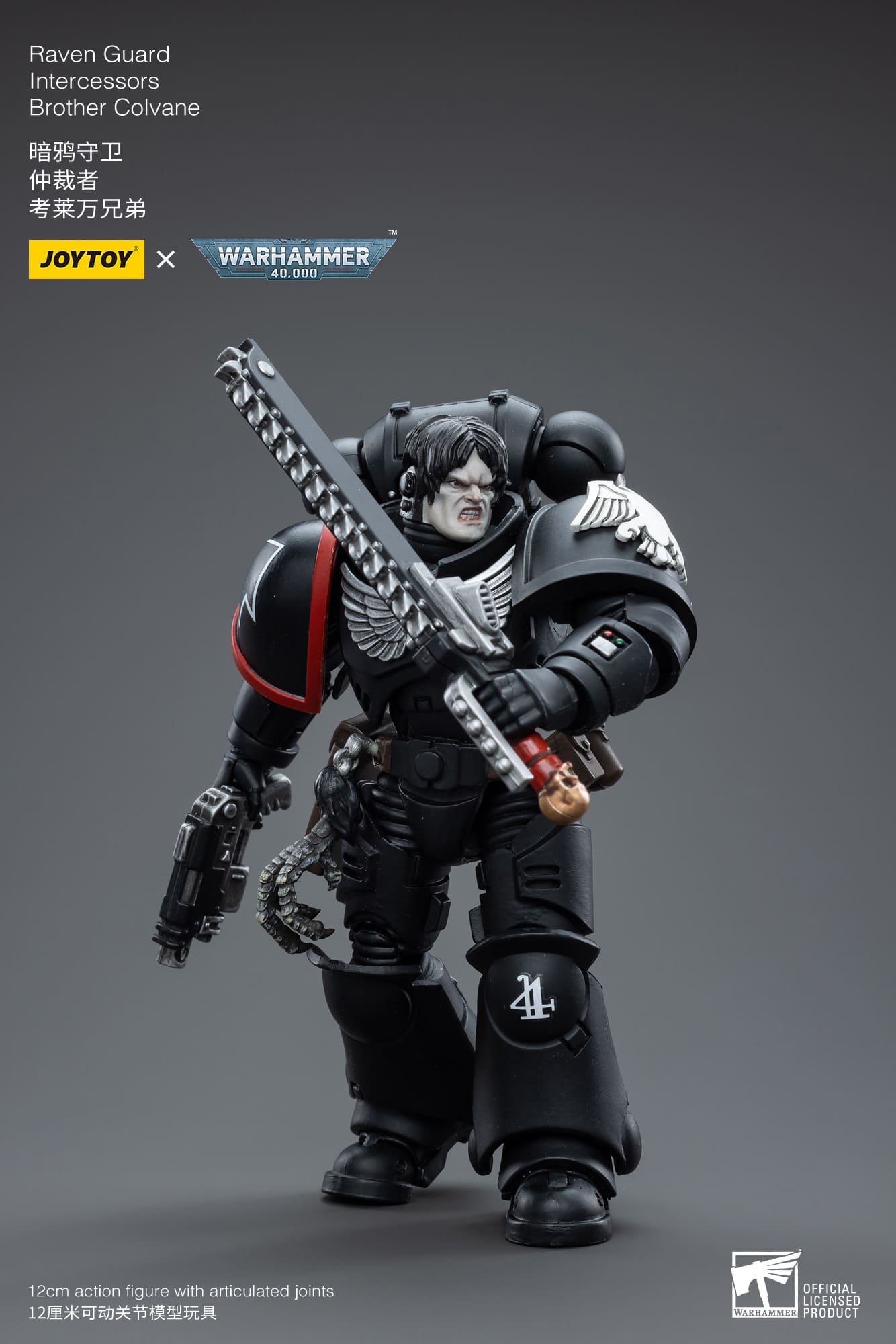 JoyToy WH40K Raven Guard Intercessors Sergeant Colvane – Joytoy
