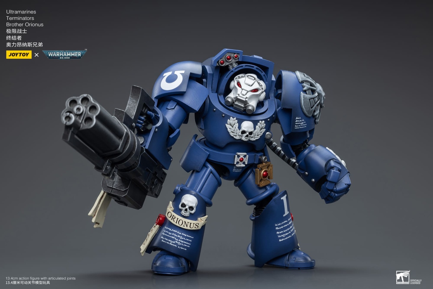 JoyToy WH40K Ultramarines Terminators Brother Orionus