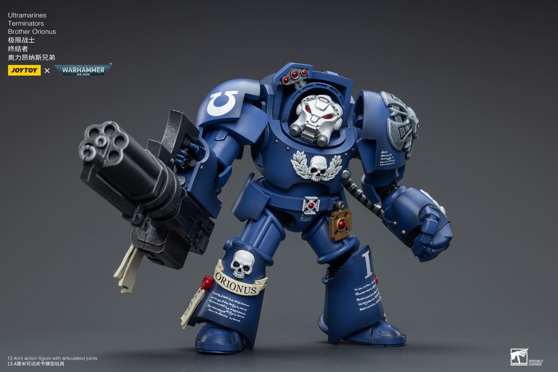 JoyToy WH40K Ultramarines Terminators Brother Orionus