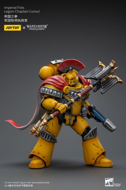 JOYTOY WH40K Imperial Fists Legion Chaplain Consul