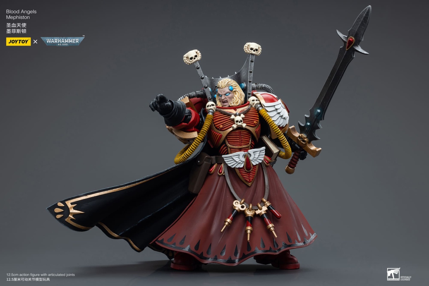 JoyToy WH40K Blood Angels Mephiston