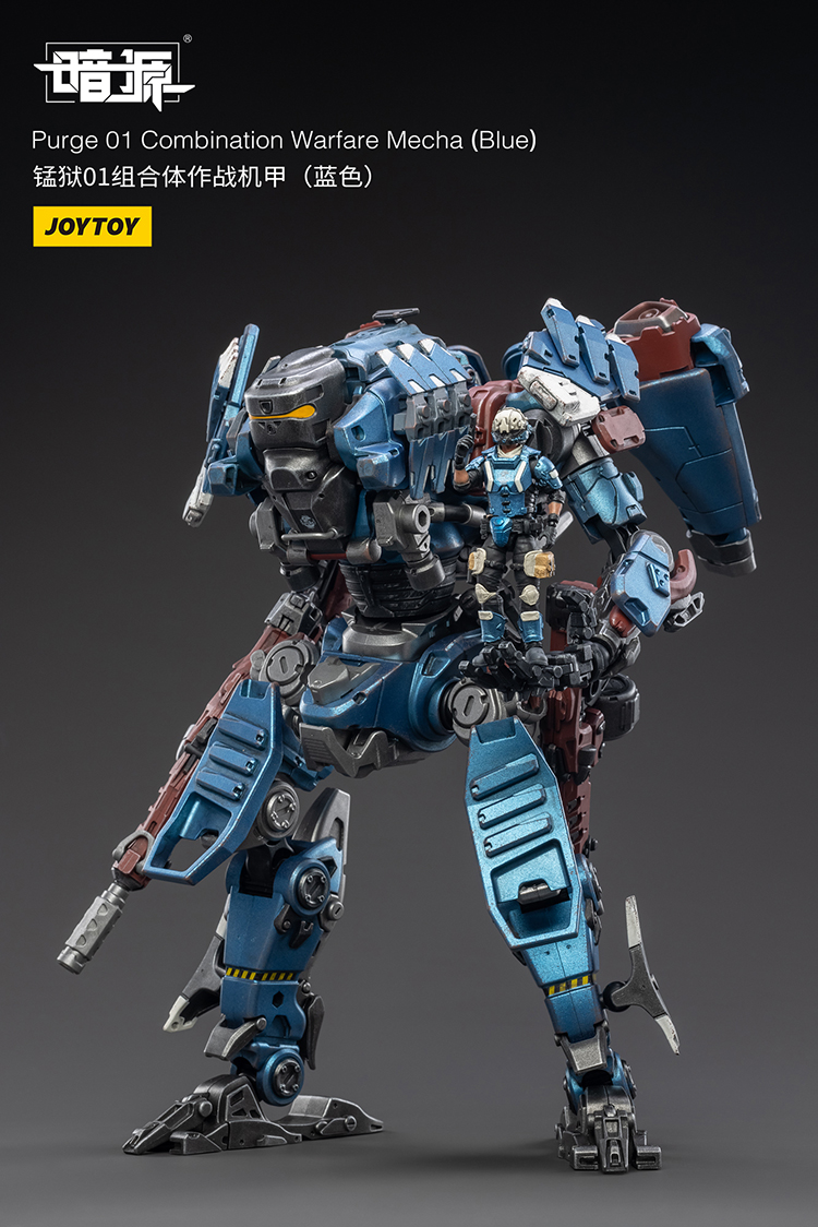 美品　JOYTOY 暗源　PRUGE01 JoyToy Dark Source Purge 01 Combination Warfare Mecha – Joytoy