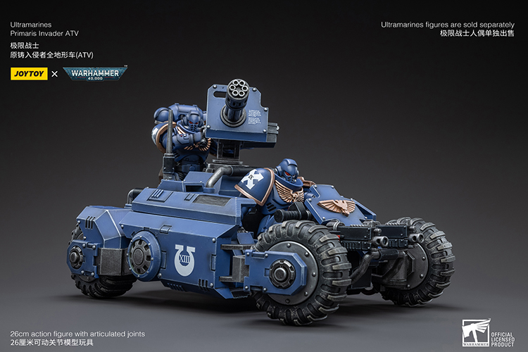 JoyToy WH40K Ultramarines Invader ATV – Joytoy Figure - JOYTOY