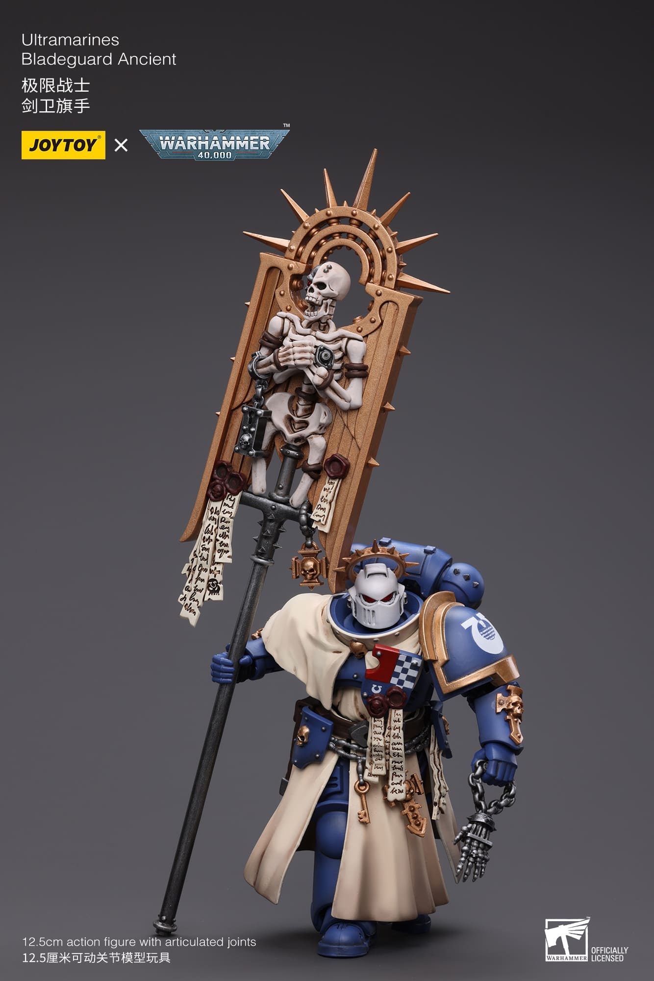 JoyToy WH40K Ultramarines Bladeguard Ancient