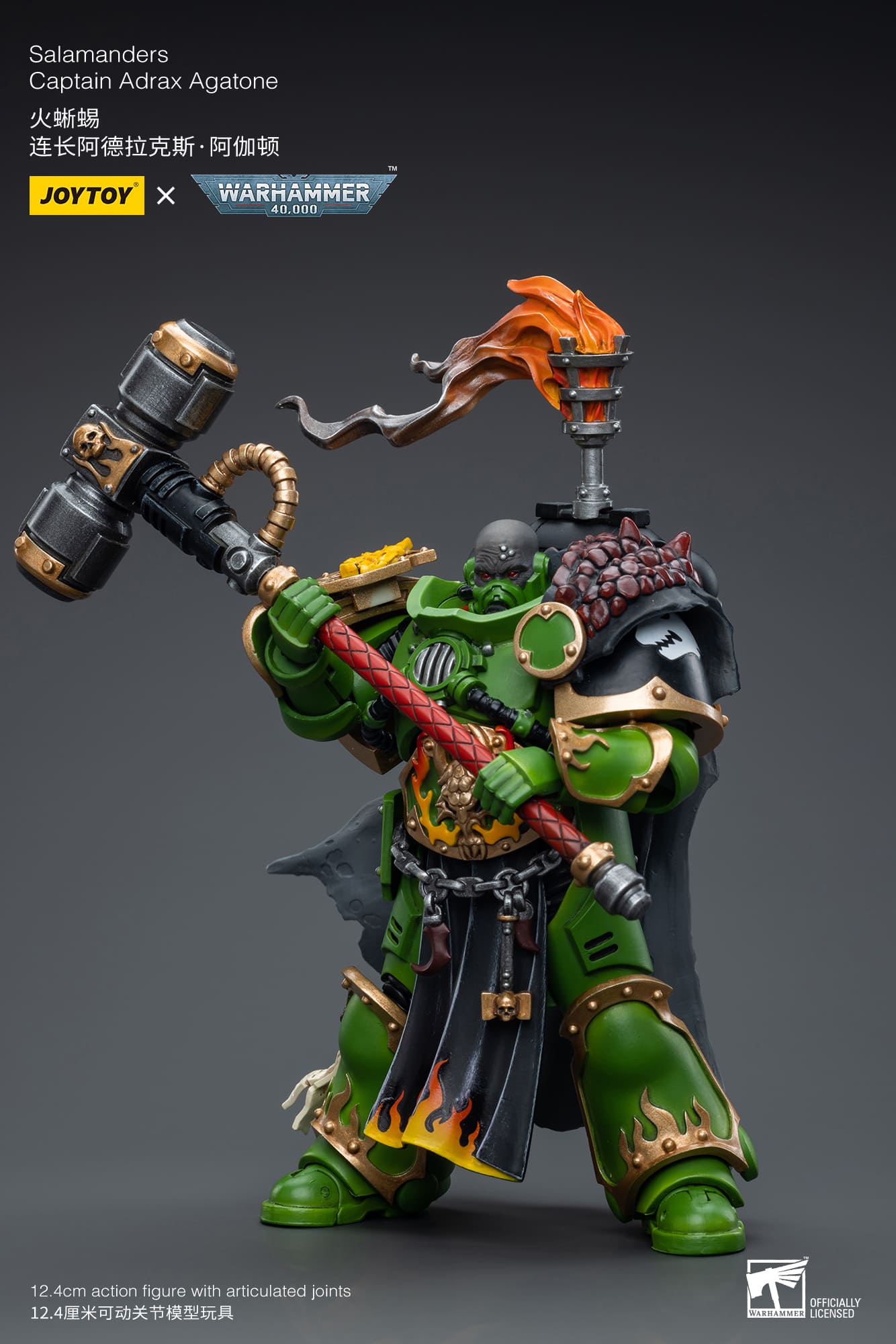 JoyToy WH40K Salamanders Captain Adrax Agatone