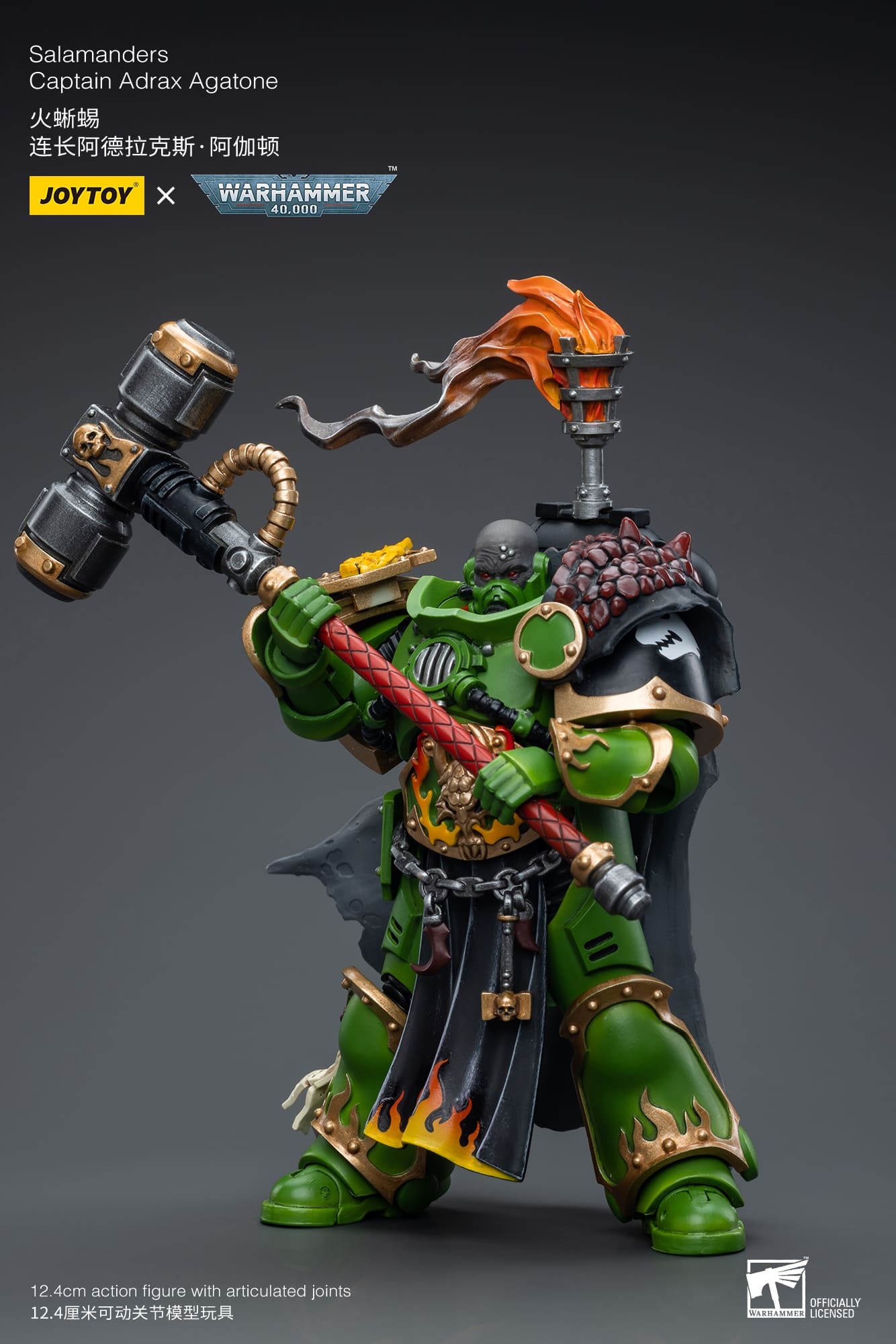 JoyToy WH40K Salamanders Captain Adrax Agatone