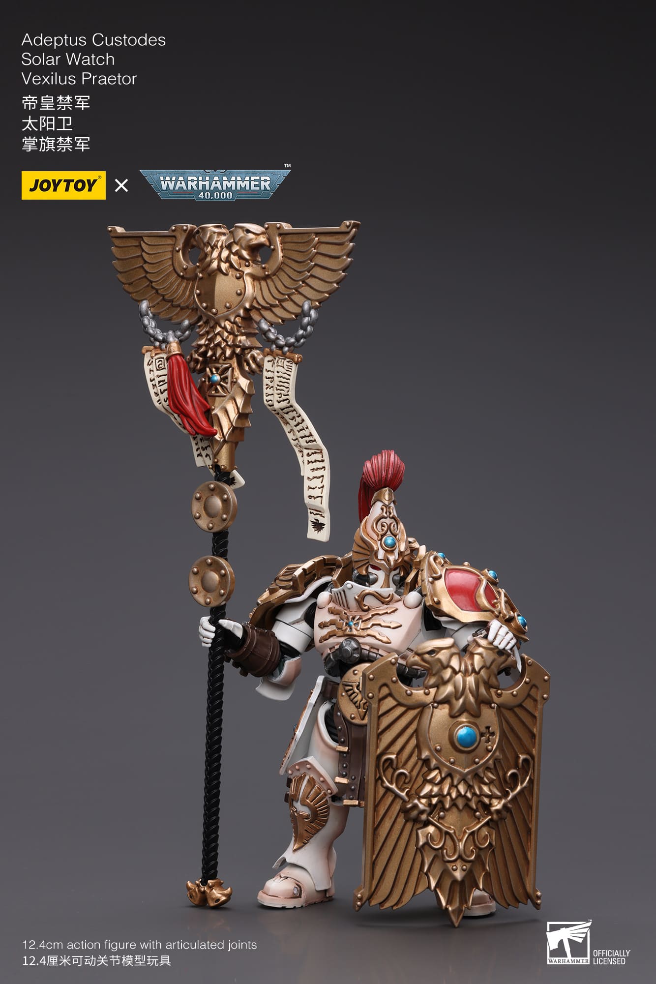 JOYTOY WH40K Adeptus Custodes Solar Watch Vexilus Praetor