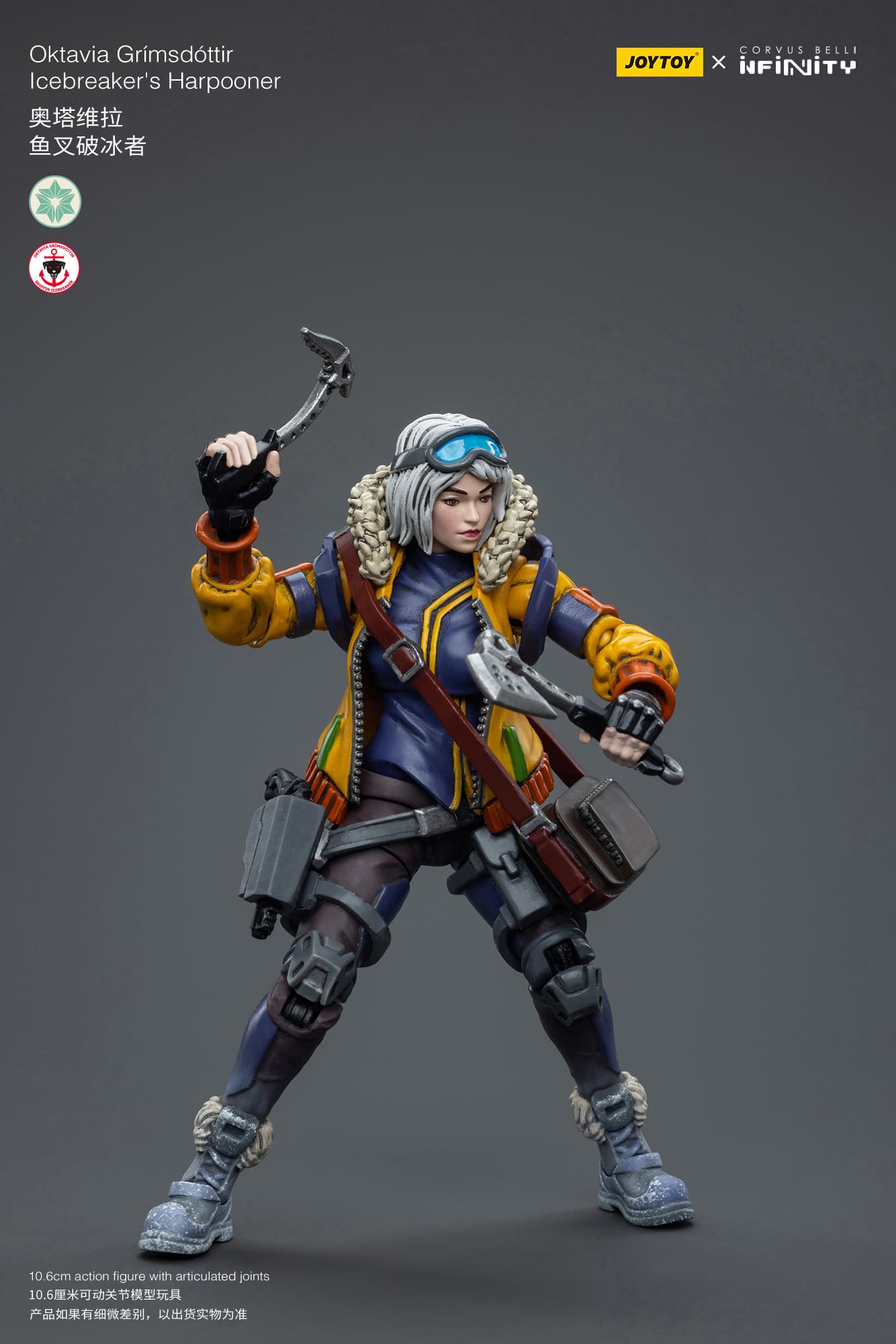 JoyToy Infinity Corvus Belli Oktavia Grimsdottir Icebreaker's