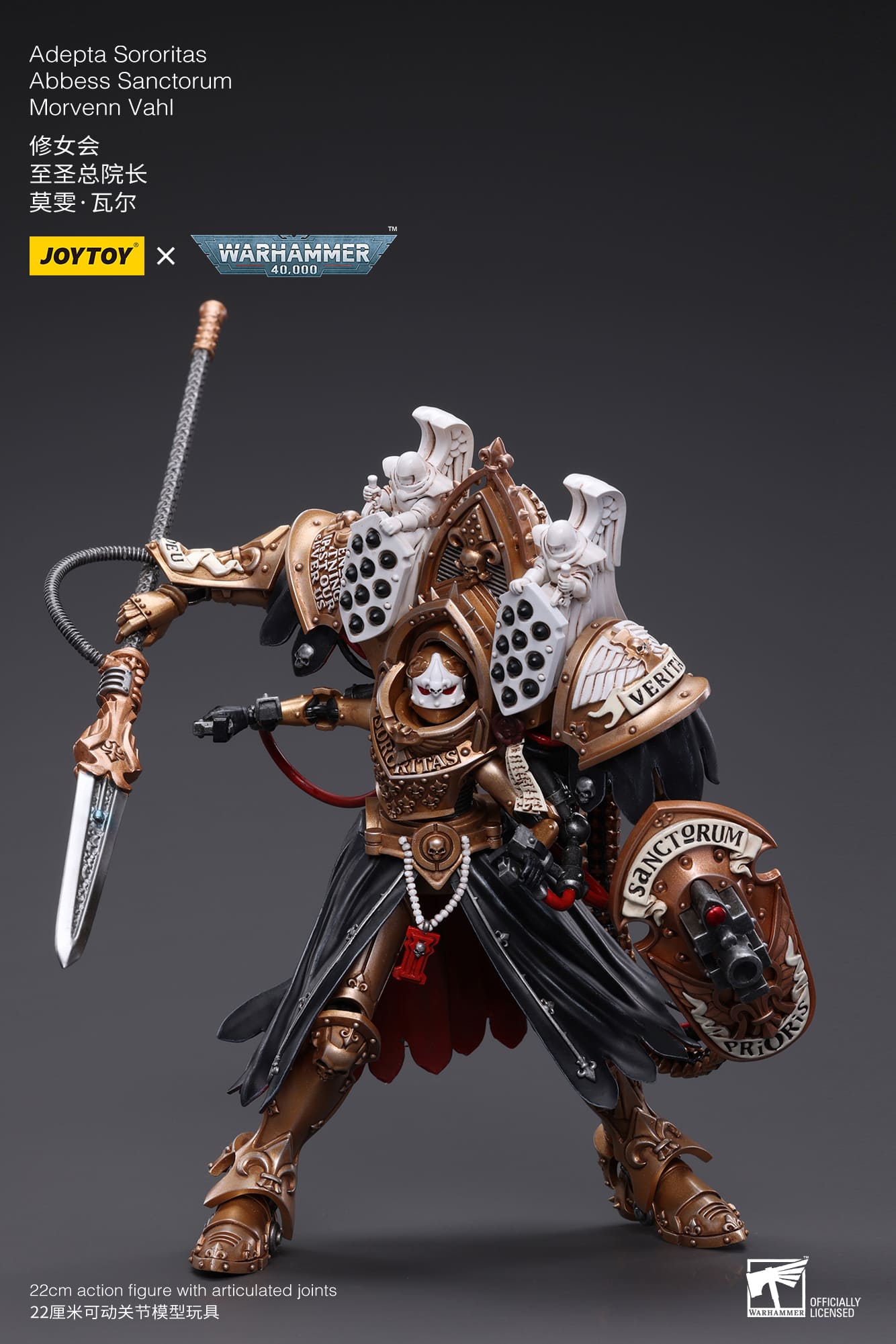 JoyToy WH40K WH40K Adepta Sororitas Abbess Sanctorum Morvenn Vahl