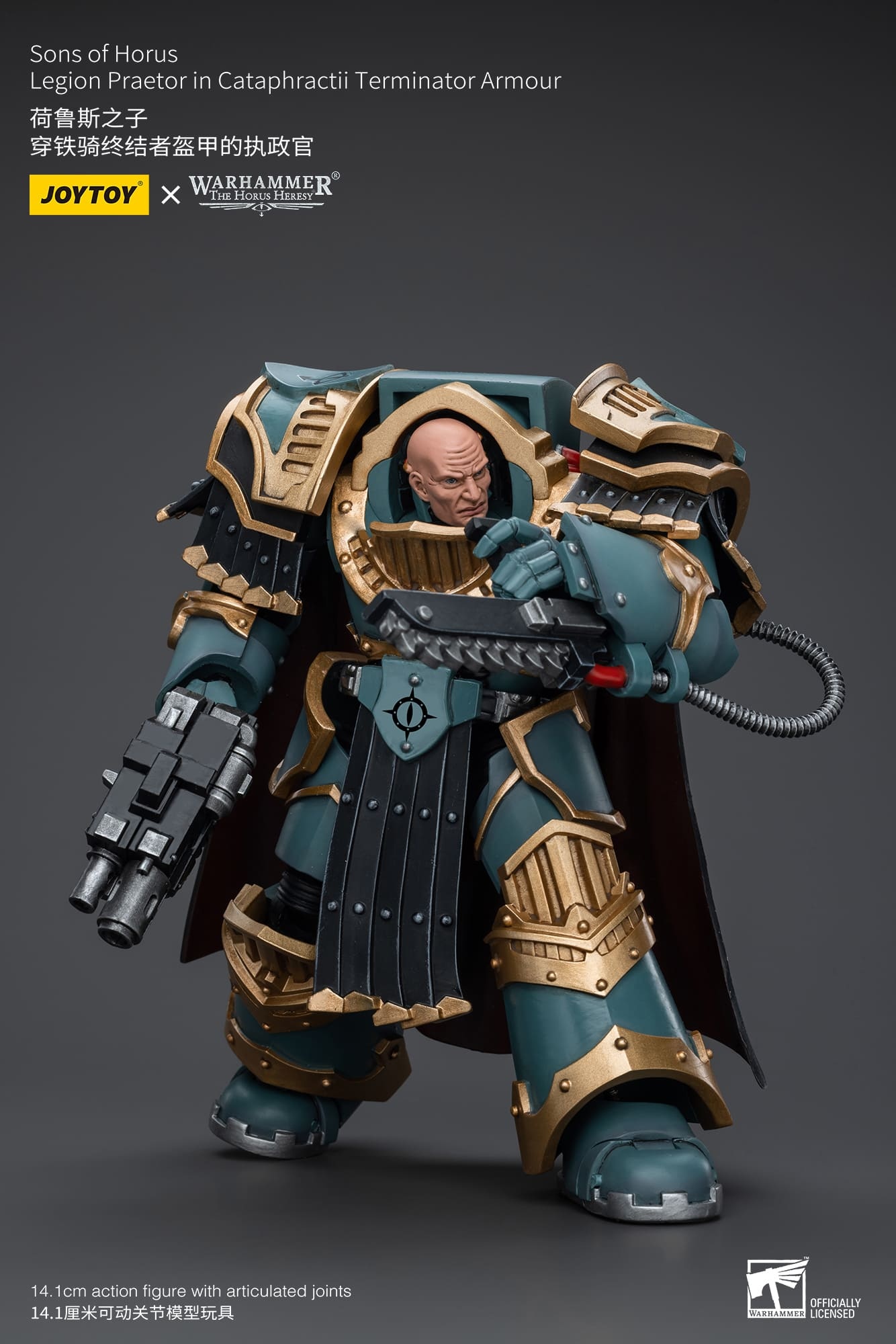JOYTOY WH40K Sons of Horus Legion Praetor in Cataphractii Terminator Armour