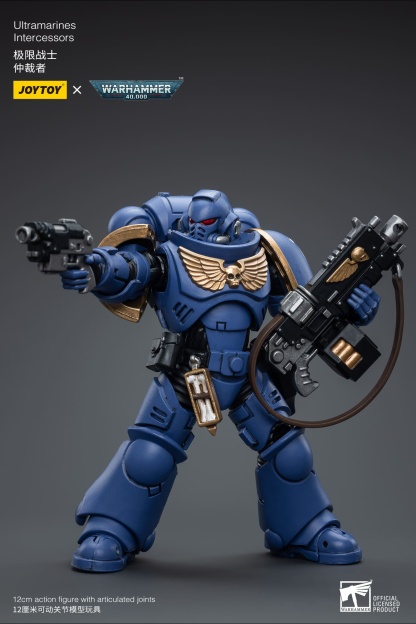 JoyToy WH40K Ultramarines Intercessors