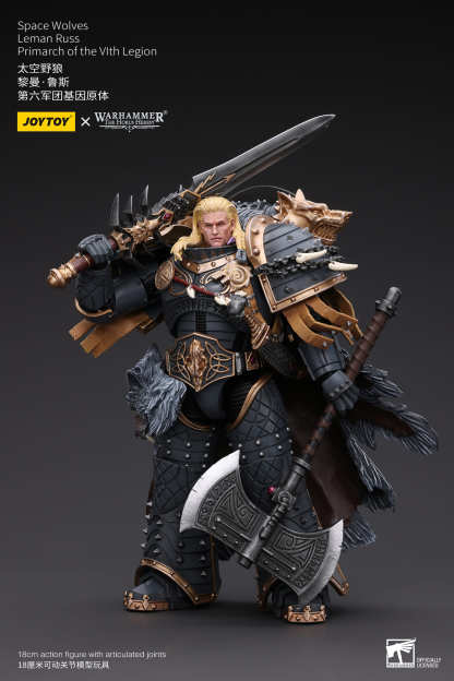 JoyToy WH40K Space Wolves Leman Russ Primarch of the VIth Legion