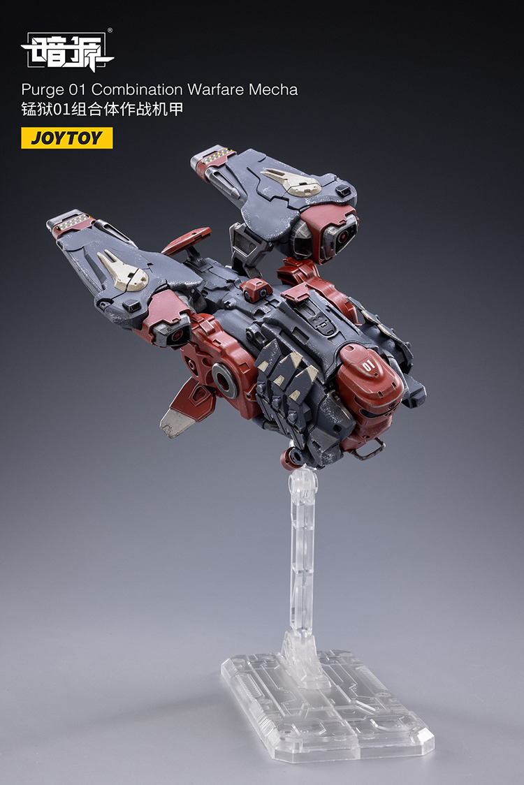 JoyToy Dark Source Purge 01 Combination Warfare Mecha – Joytoy