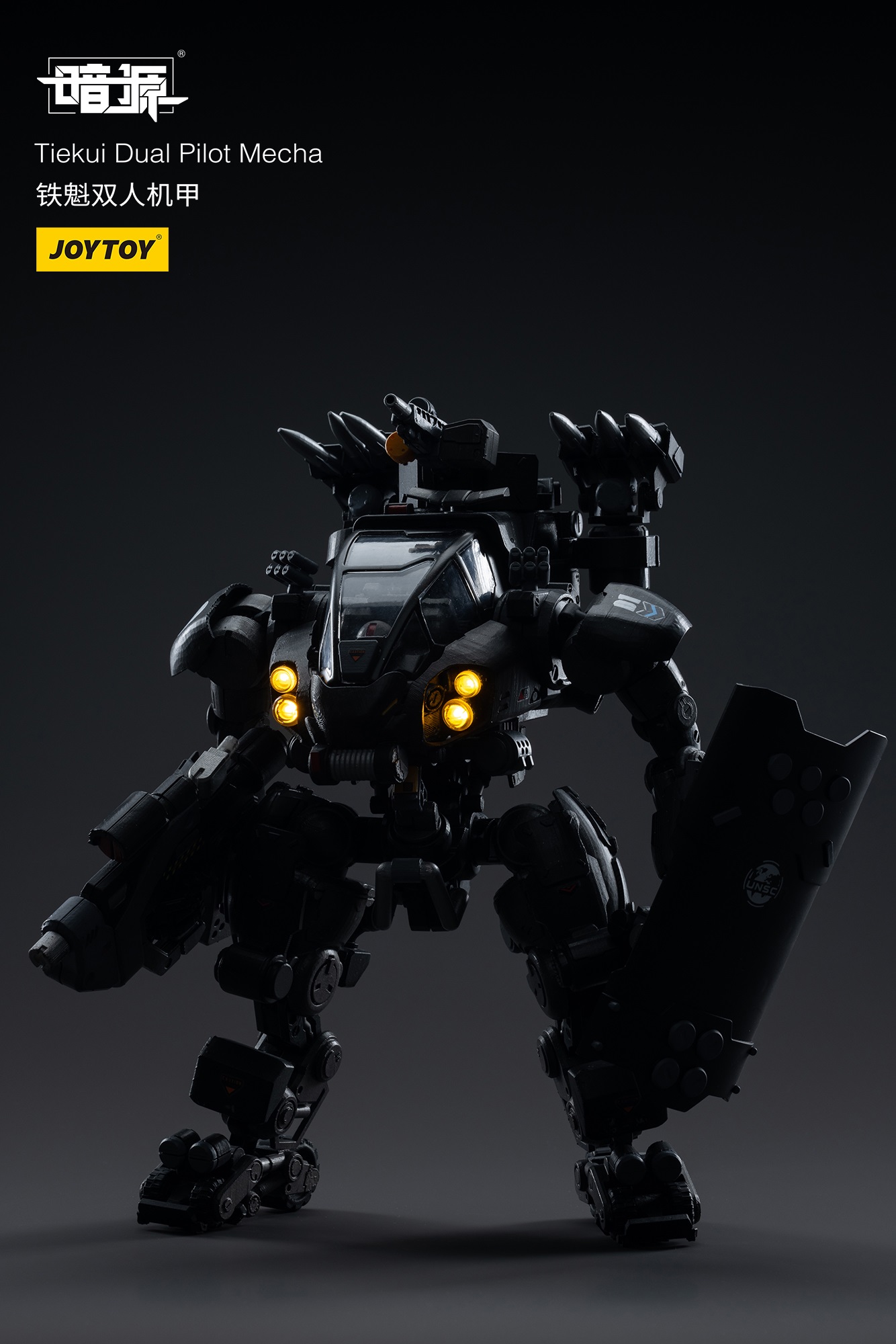 JoyToy Dark Source Tiekui Dual Pilot Mecha – Joytoy Figure