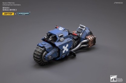 JoyToy WH40K Space Marines Outriders Brother Catonus