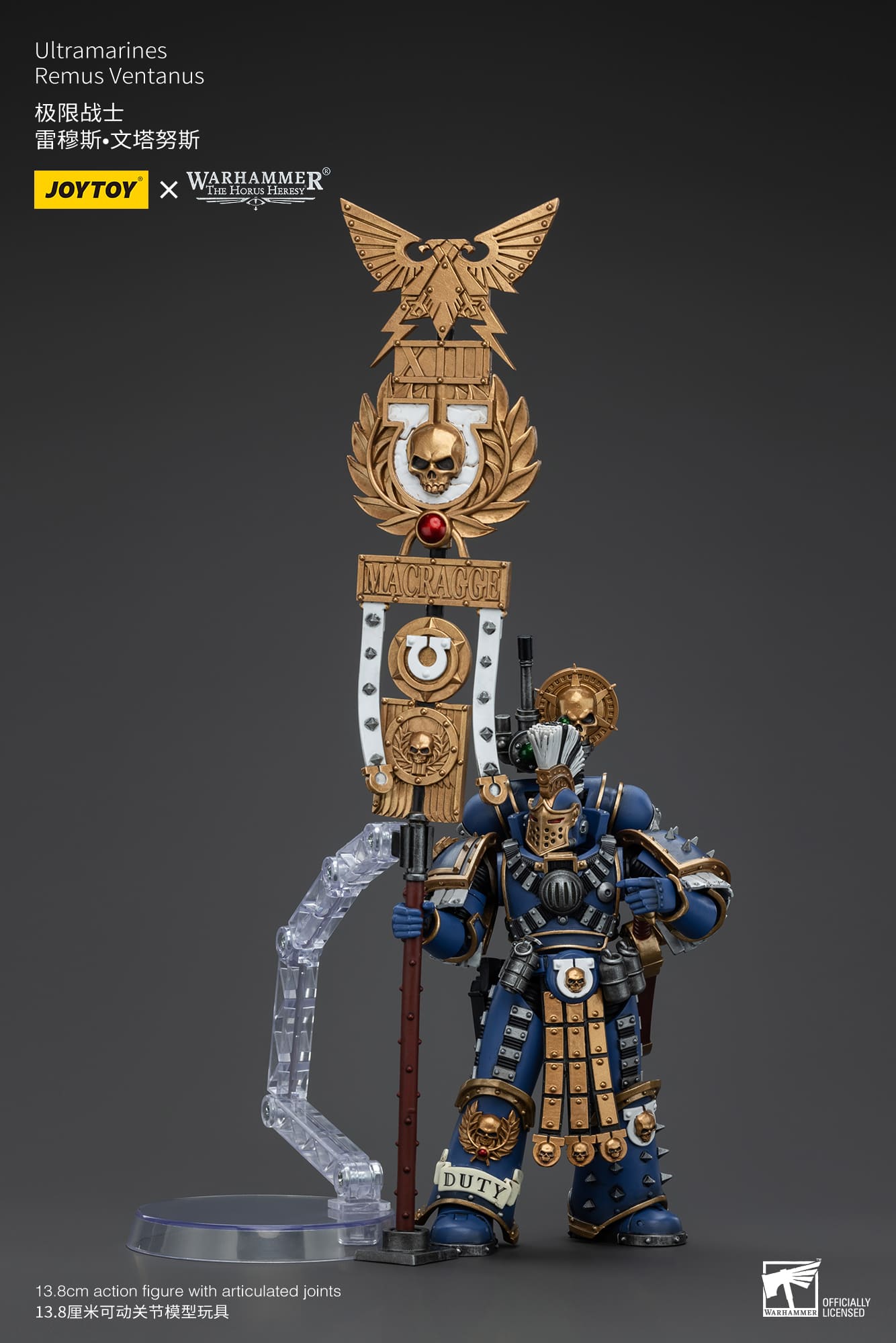 JoyToy WH40K Ultramarines Remus Ventanus