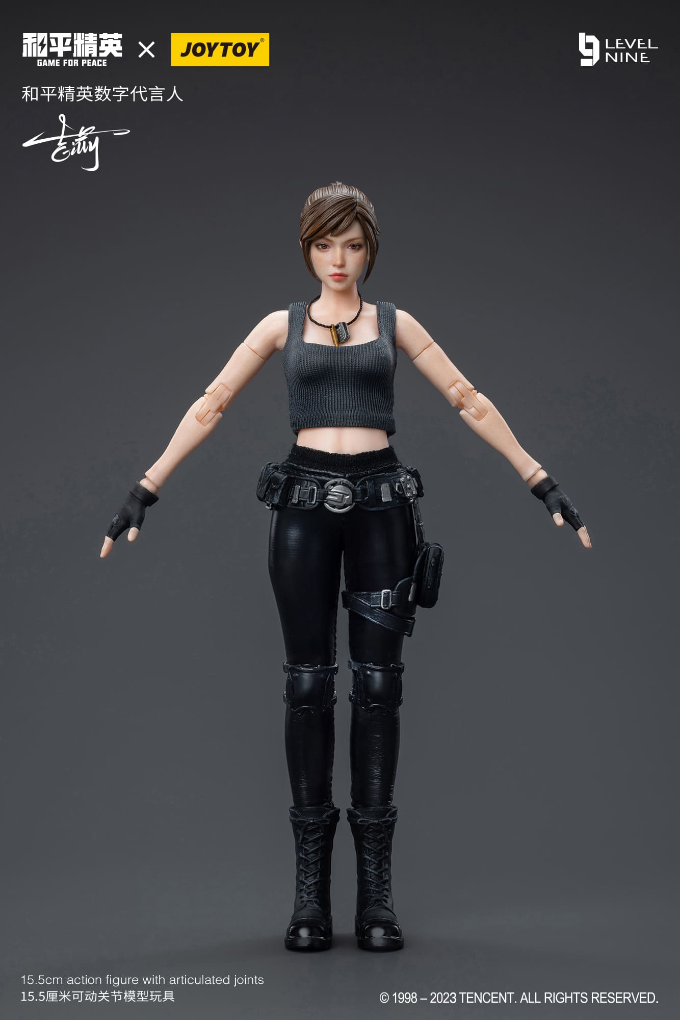 【JOYTOY】GAME FOR PEACE 和平精英 1/12 Gilly JoyToy Tencent Game For Peace Gilly – Joytoy Figure - JOYTOY