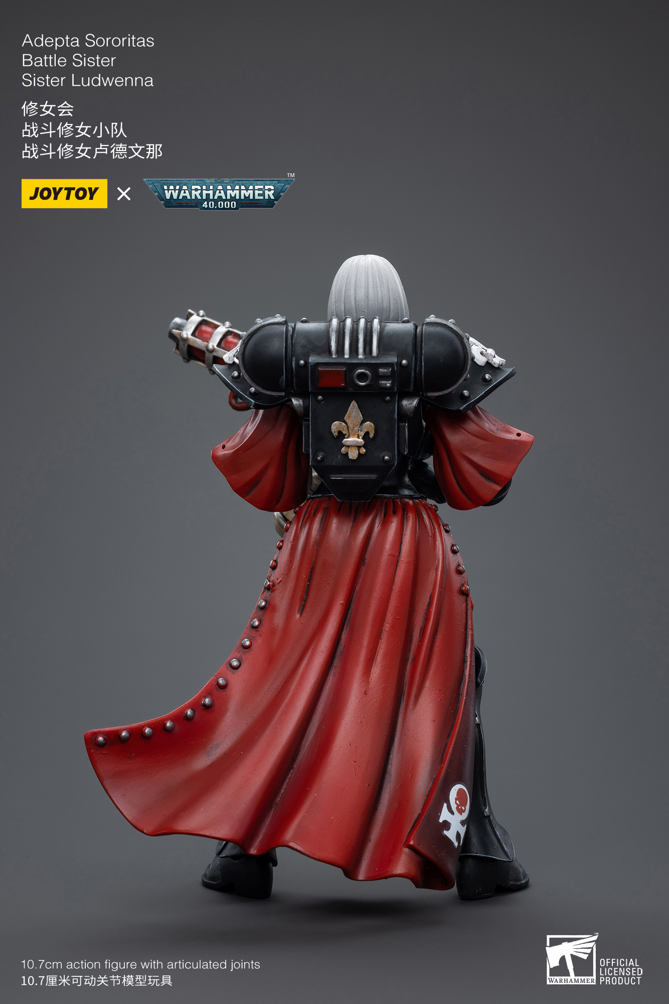 JoyToy WH40K Adepta Sororitas Battle Sister Set