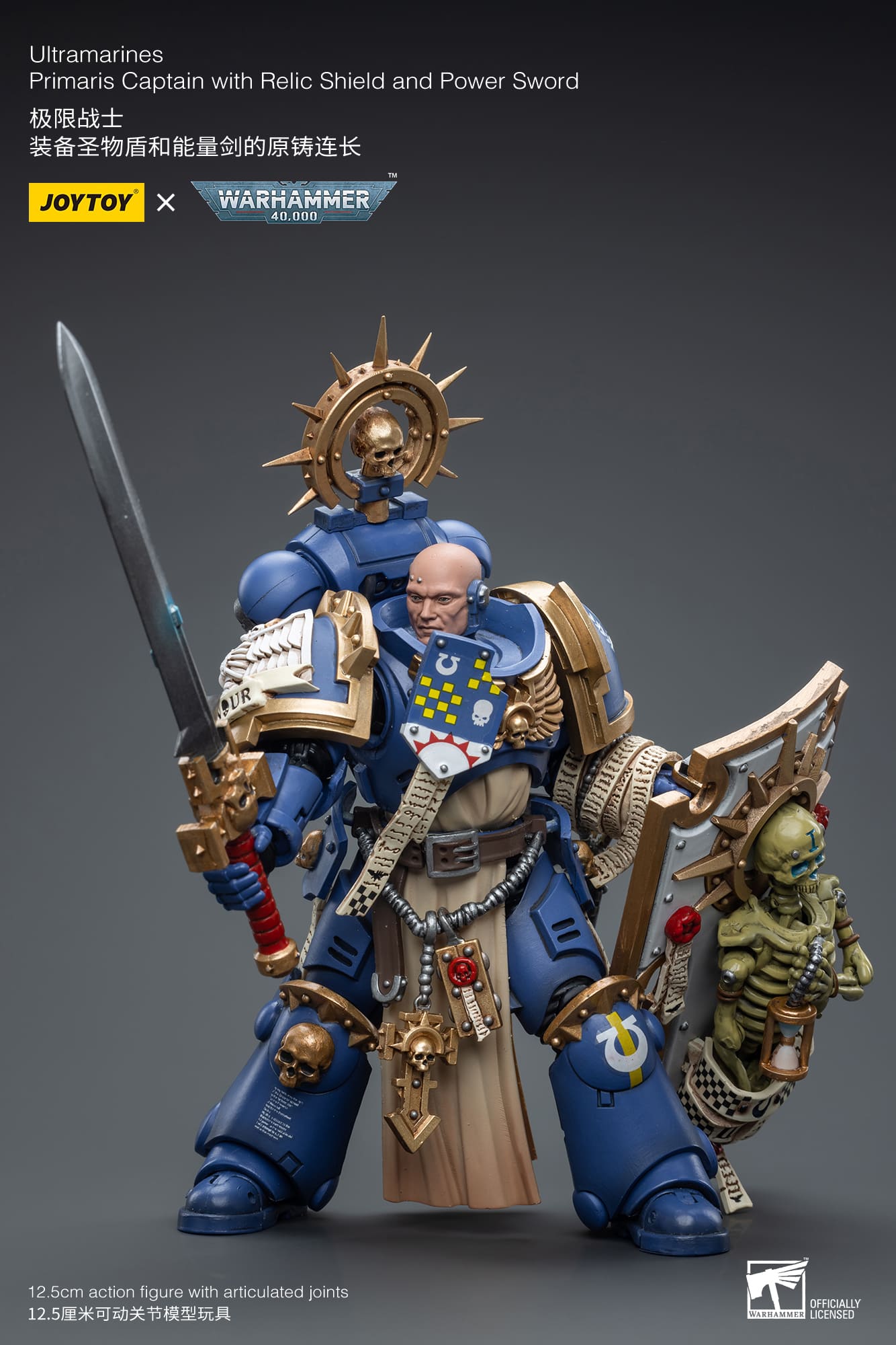 JoyToy WH40K Ultramarines Primaris Captain with Relic Shield and