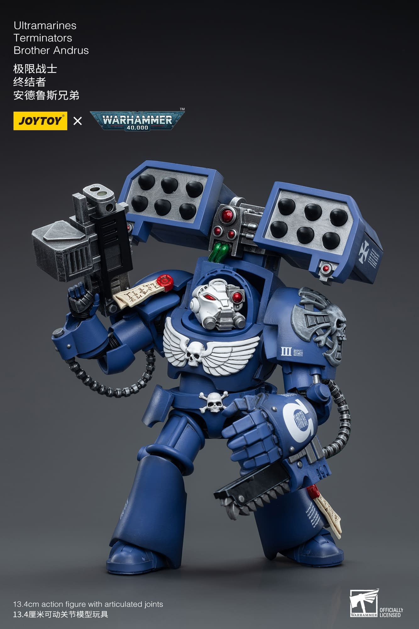 JoyToy WH40K Ultramarines Terminators Brother Andrus