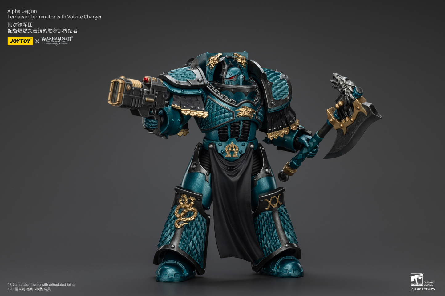 JoyToy WH40K The Horus Heresy Alpha Legion Lernaean Terminator with Volkite Charger