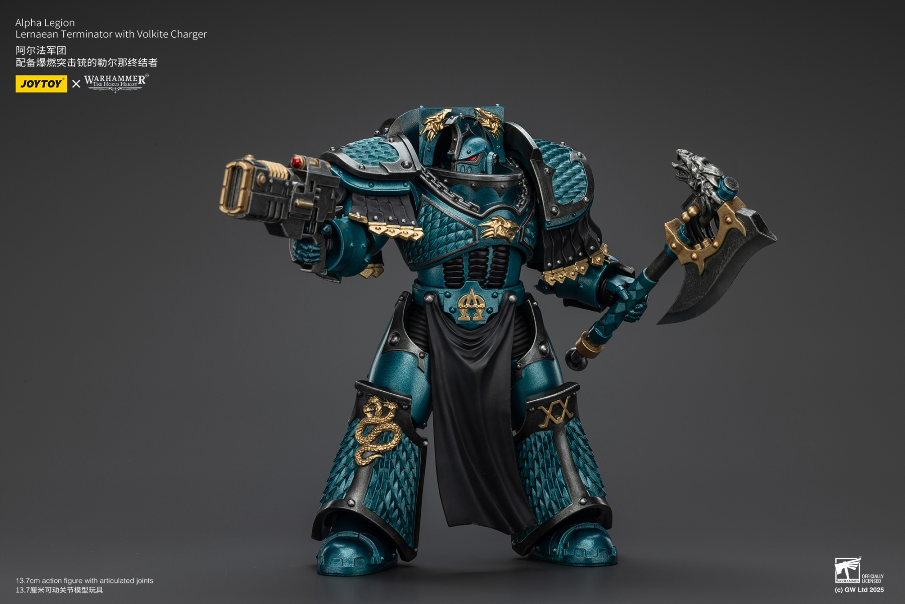 JoyToy WH40K The Horus Heresy Alpha Legion Lernaean Terminator with Volkite Charger