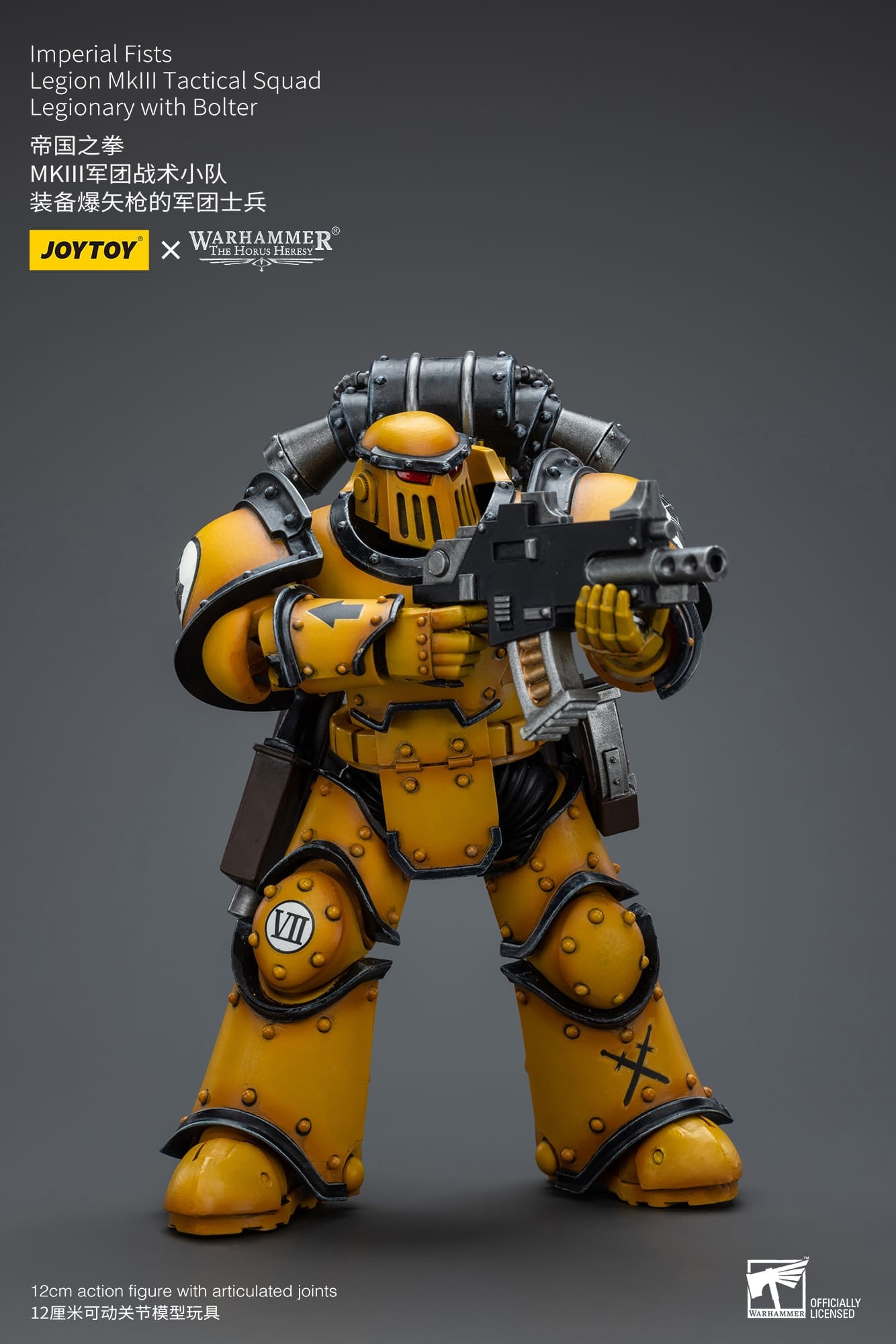 JoyToy WH40K Imperial Fists Legion MKIII Tactical Squad Set of 4