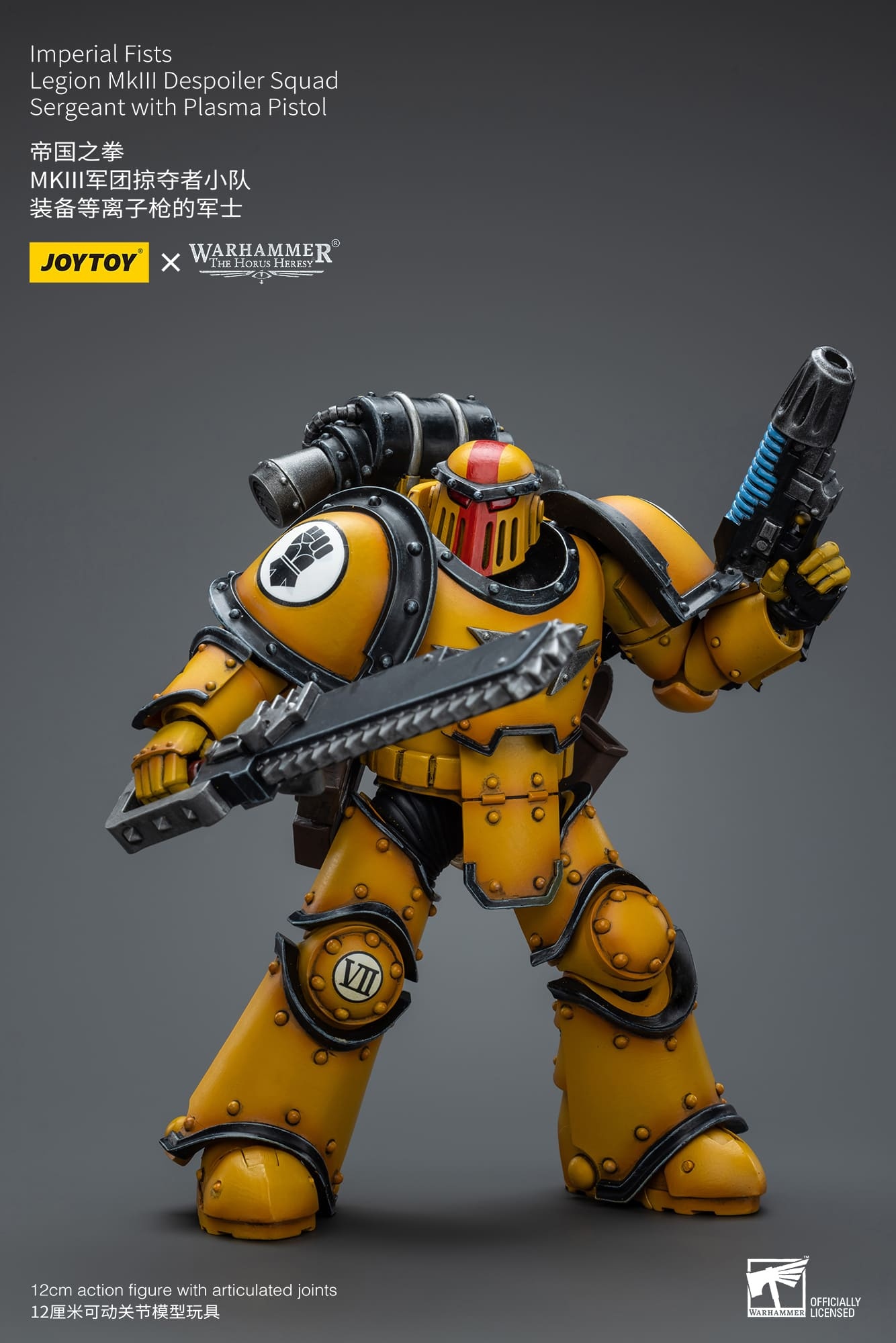 JoyToy WH40K Imperial Fists Legion MKIII Despoiler Squad Set of 2
