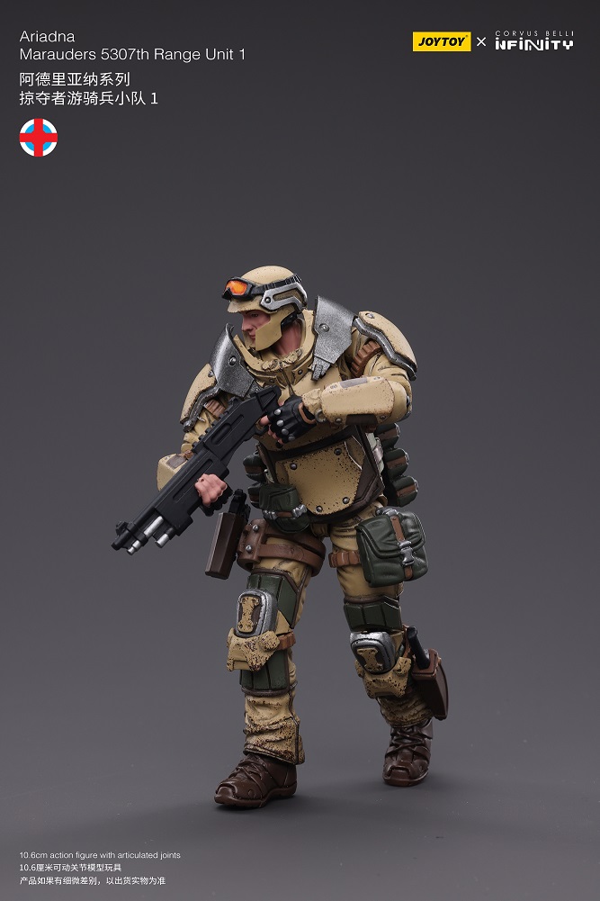 JoyToy Infinity Corvus Belli Ariadna Marauders 5307th Range Unit 1
