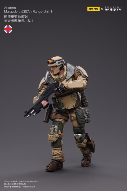 JoyToy Infinity Corvus Belli Ariadna Marauders 5307th Range Unit 1