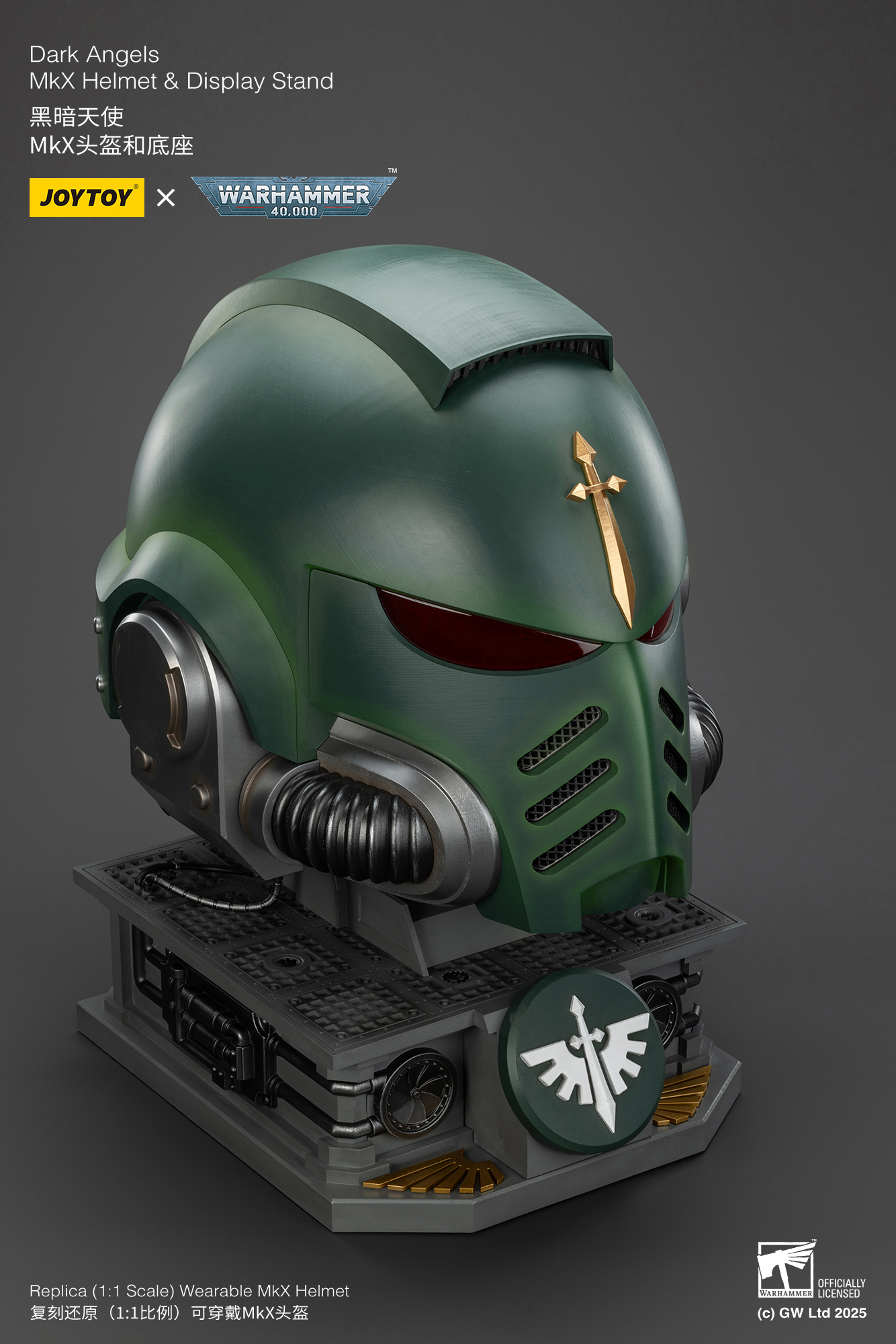 JoyToy WH40K Dark Angels MKX Helmet & Display Stand