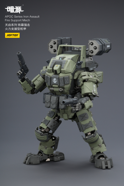 JOYTOY Action Figure Dark Source APOC Series ST Mech