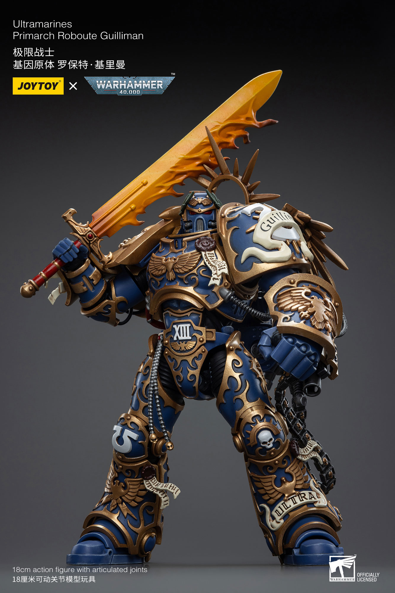JoyToy WH40K Ultramarines Primarch Roboute Guilliman