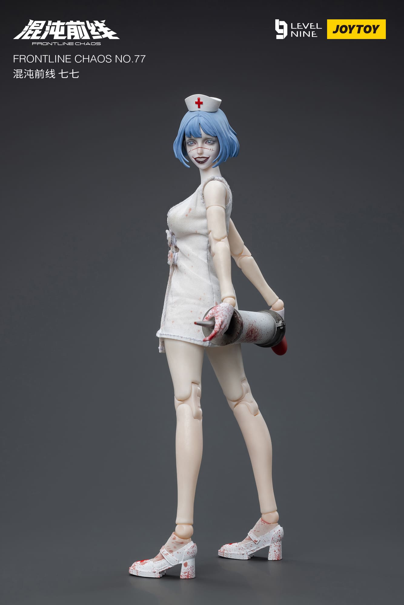 JoyToy Frontline Chaos No.77 – Joytoy Figure - JOYTOY Action