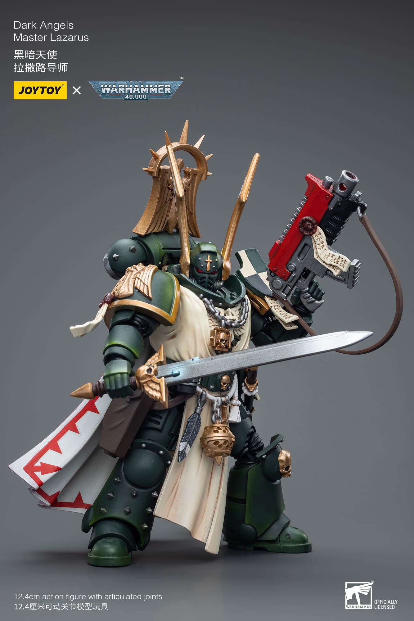 JoyToy WH40K Dark Angels Master Lazarus – Joytoy Figure - JOYTOY